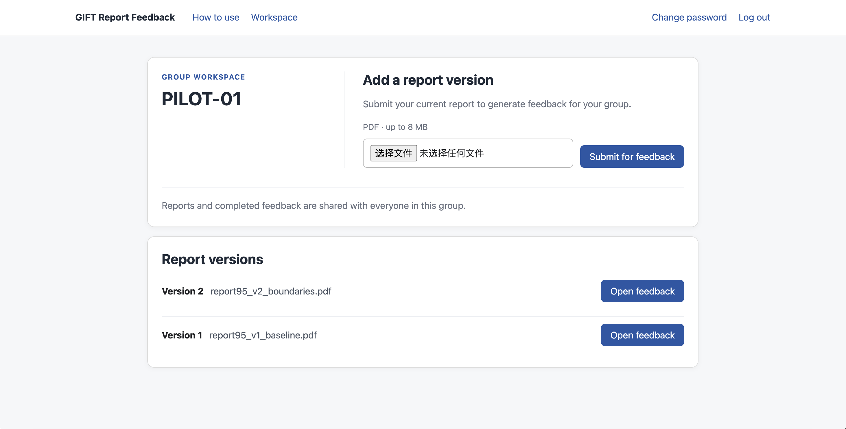 A report version after feedback is ready